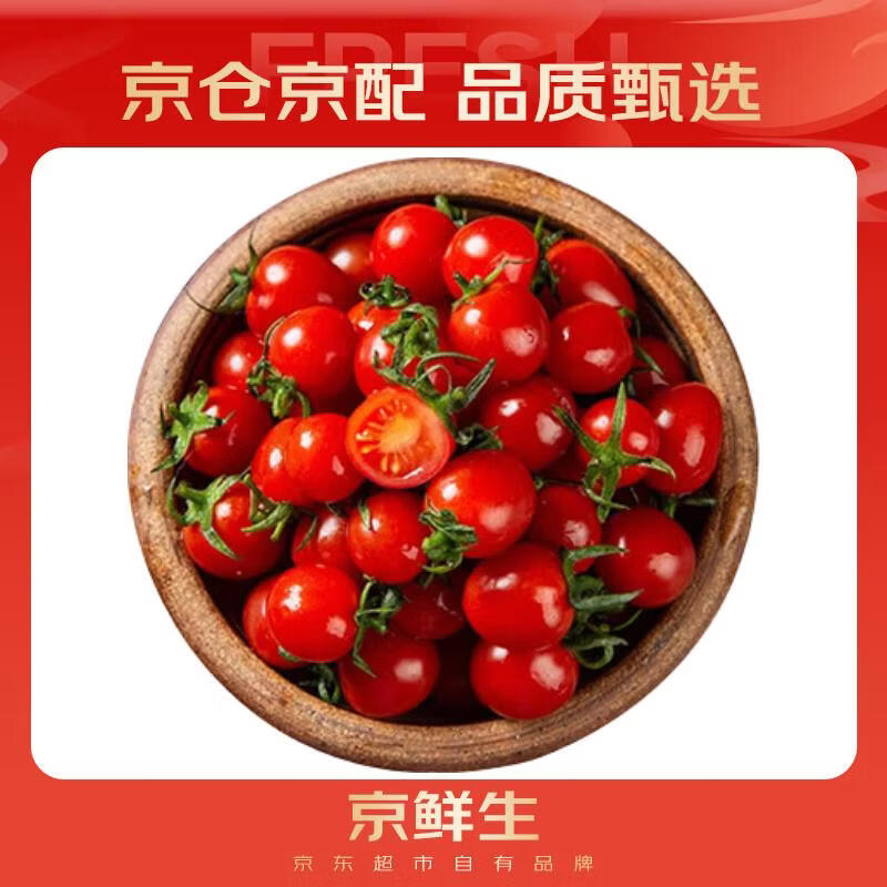 ������ ��ɽ88ˮ������С����/ʥŮ�� ����2�ﵥ��4-8g ����ˮ�� 19.3Ԫ