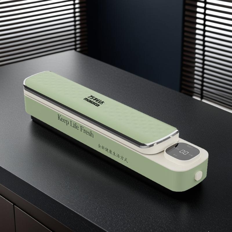 万利达（Malata）真空封口机家用全自动食品打包塑封包装机腊肉腊肠真空压缩神器干湿两用 抹茶绿【液晶显示10个17*25cm塑封袋】干湿一键真空