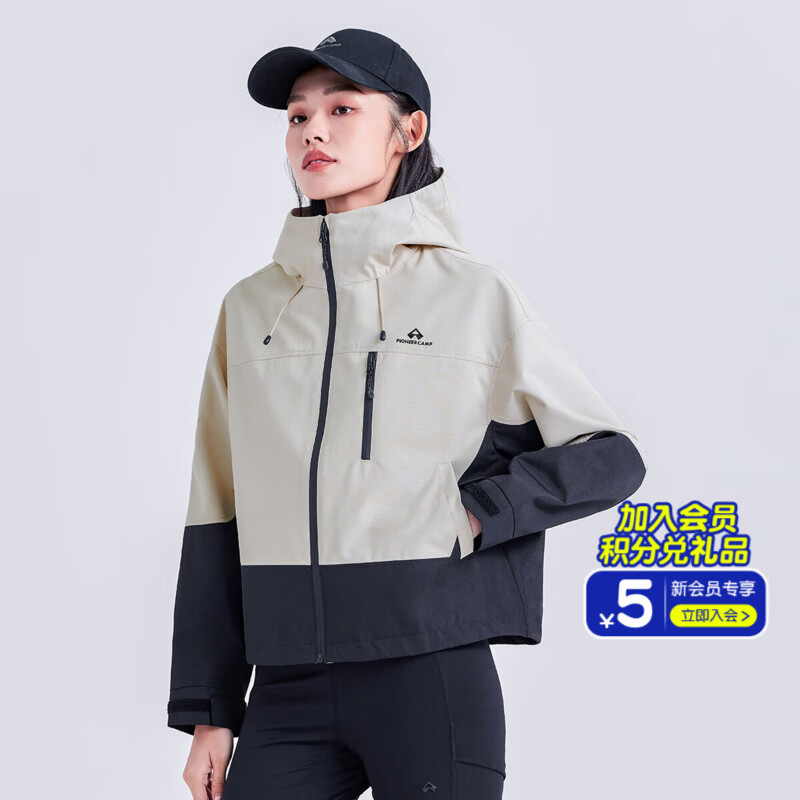 ��·����ʽ����������ñ�п�����Ů�����˶����紺���¿����������¶̿� ����ɫ M 204Ԫ