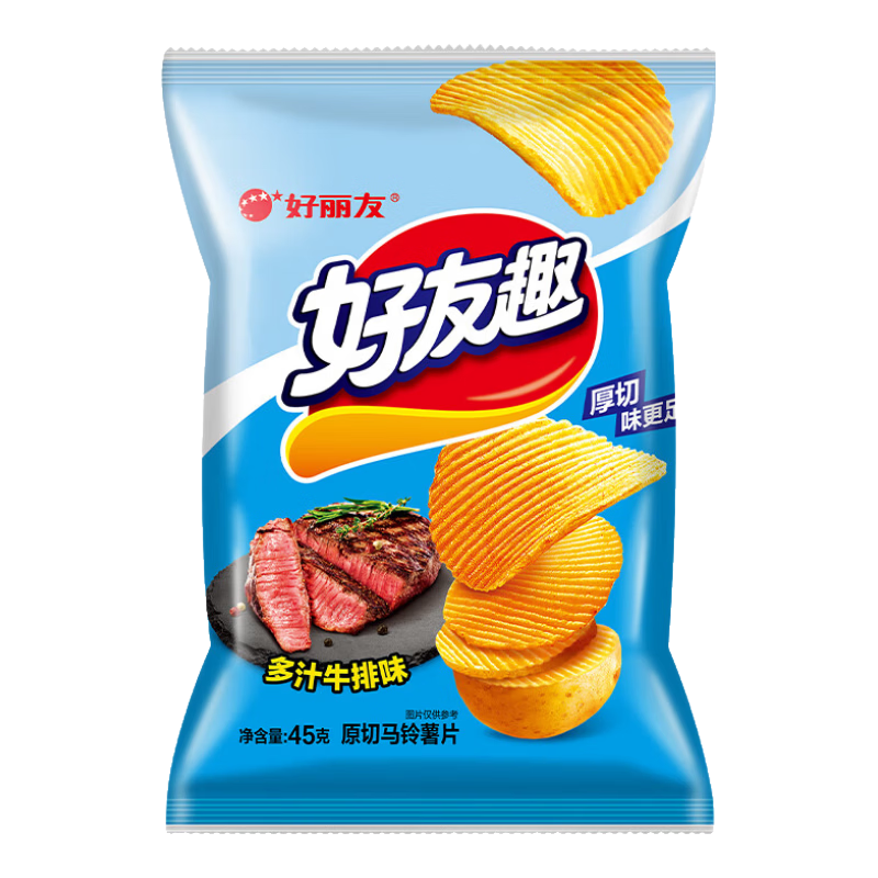 好丽友（ORION）好友趣薯片多口味休闲零食薯片办公室追剧儿童解馋小零食膨化食品 【多汁牛排味】45g*1袋