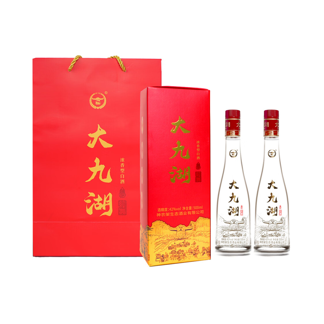 神农架大九湖浓香型白酒42度500ml酒纯粮酒高粱酒礼盒装 买箱装送酒具 42度 500mL 6瓶 （整箱） 送6杯1壶酒具套装