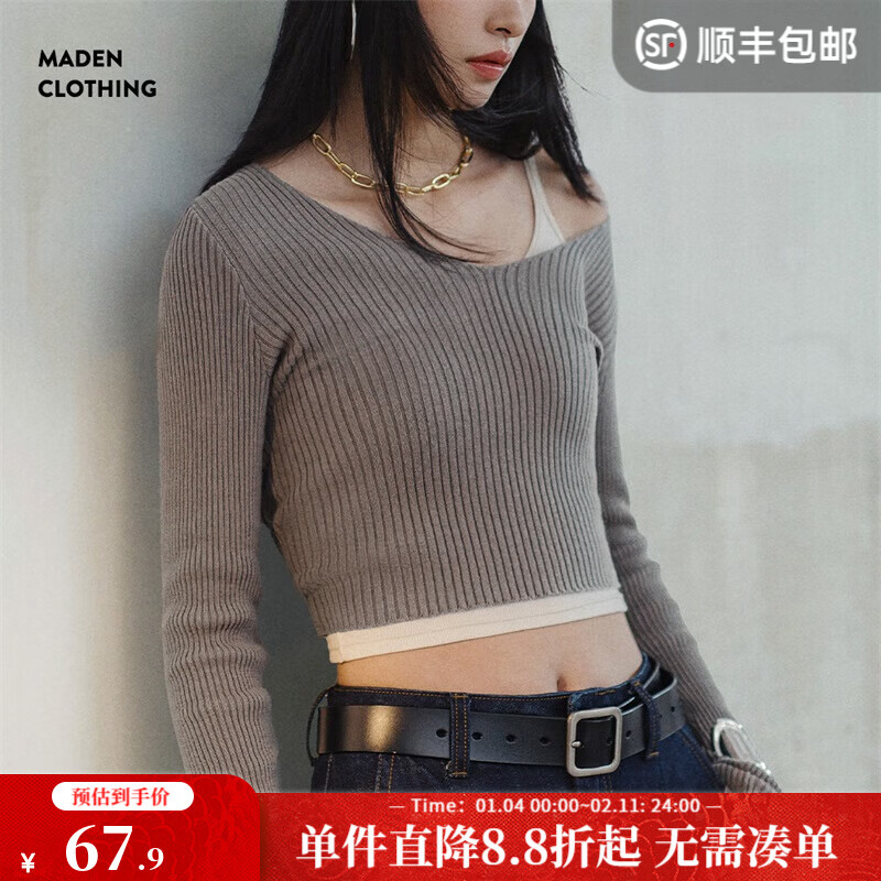 马登女装 美式复古针织纯棉内搭V领显瘦打底衫秋短款修身百搭上衣 烟灰色 M