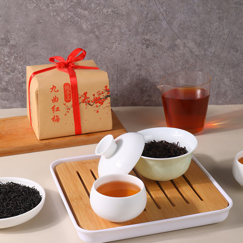 宸府梅家九曲红梅红茶2025新茶杭州特产龙井红茶散装口粮茶传统纸包装125g 【二级红茶】九曲红梅纸包装125g*2包