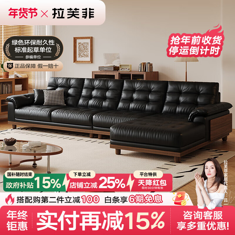 ��ܽ�ƹ��Ҳ������ͷ�ͷ����Ƥɳ������ʵľ�ִ���Լ��С�����йŷ���� �����İ桿280cmֱ�ţ��Ӻ����ͷ��ţƤ�� ���Ӵ���-�����������Ƥ��̫����+ˮϴ�齺+65D���� 6285Ԫ