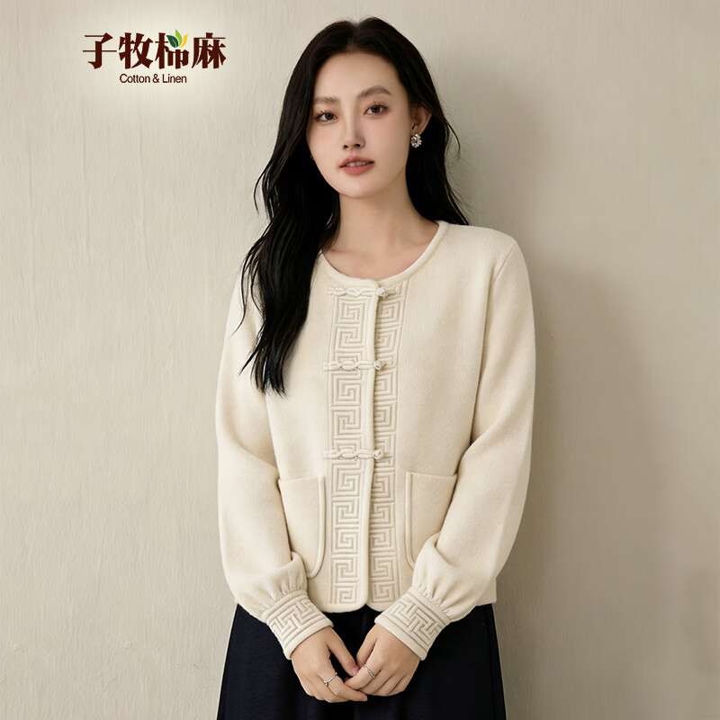 子牧棉麻2025秋装 女小香风针织外套新中式国风盘扣上衣开衫5589 米白色 均码 (建议95-140斤)