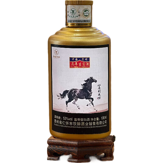 ����ę́�� ������Ф�׾� 53�Ƚ����� 100mL ���� ��һ��һ��6.14Ԫ/������12.29Ԫ��