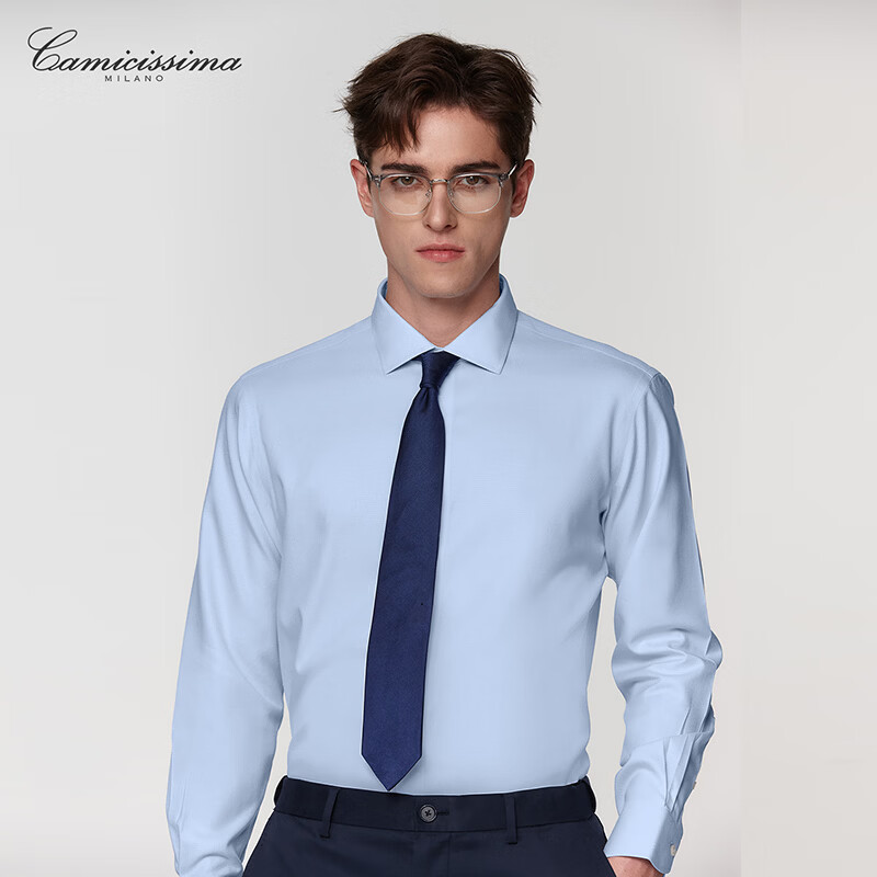 恺米切（CAMICISSIMA）商务休闲男士免烫长袖衬衫 天蓝提花纹衬衣长袖男 天蓝 37