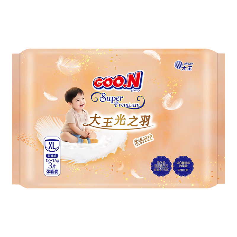 ���� ��֮�� XL�� ������ 3Ƭ 4.4Ԫ