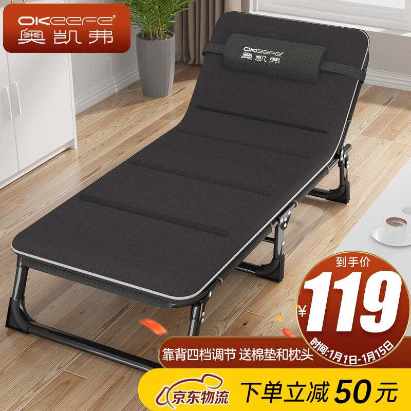 �¿�����OKeefe���۵��� ���ε��˴��칫����˯���ݴ��㻤���о������״� ���޵� 109Ԫ