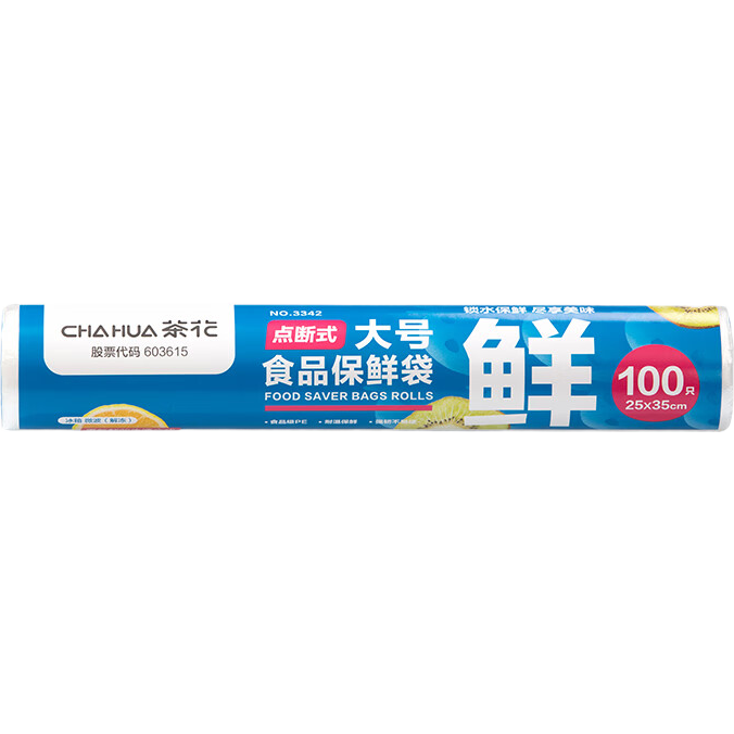 �軨��CHAHUA�� ���ʽ��ű��ʴ�*100ֻ 4.9Ԫ