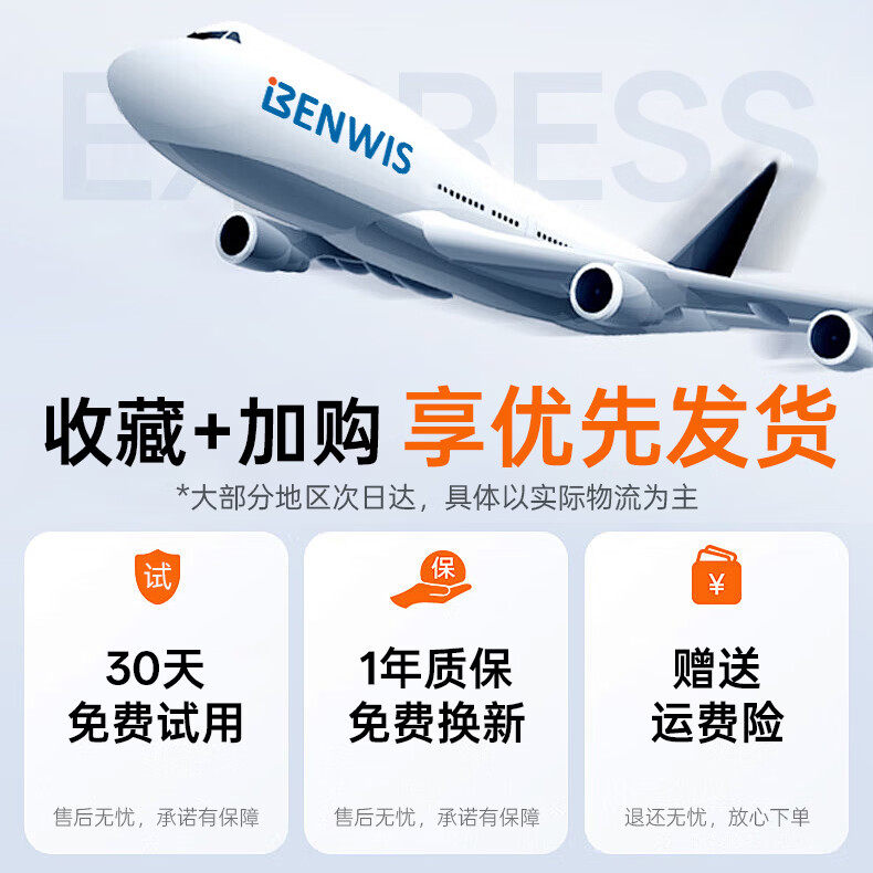 奔维斯适用于华为matepad11.5s保护套2026款华为平板电脑保护壳air/mini晶透带笔槽8.8寸亚克力防弯12寸 【海岛蓝-面盖可磁吸】横竖支撑-晶透背板-带笔槽 华为MatePad Pro【13.2英寸】