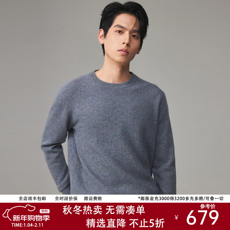 ���ޣ�PALUOPO�����������Ứ���ﶬԲ������������ͷë����Ŵ���������� �лҲʵ� M 105 599Ԫ