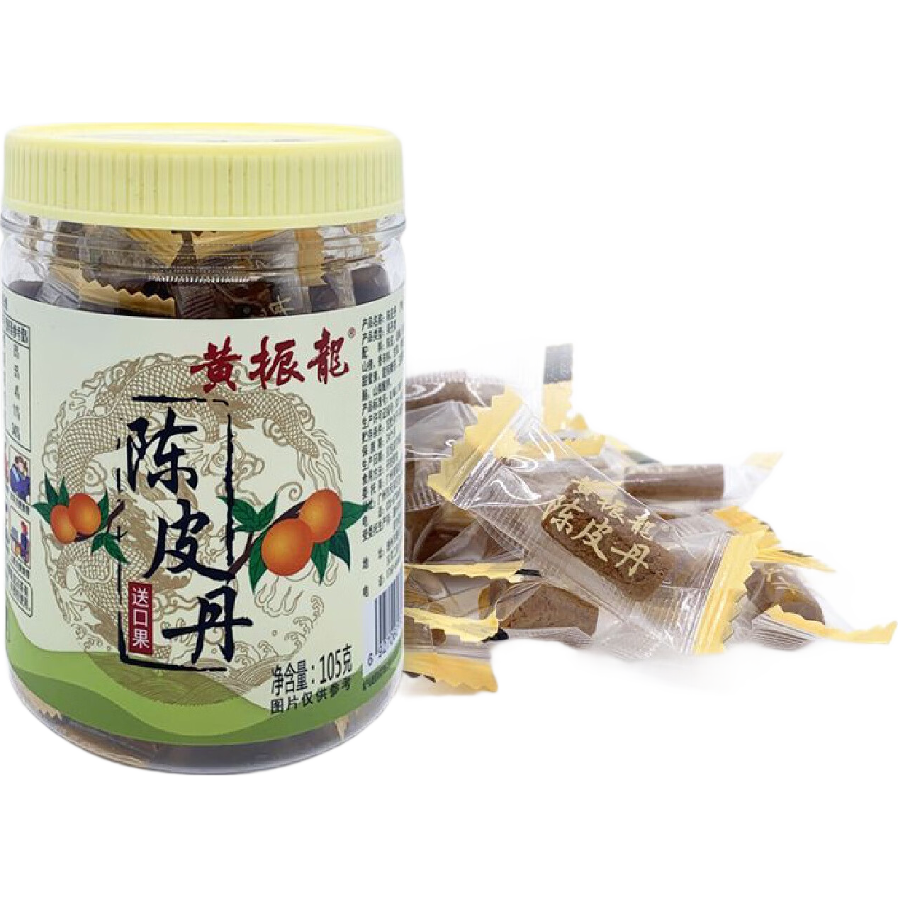 黃振龍廣東式正宗老字號(hào)陳皮丹話梅山楂獨(dú)立裝酸甜懷舊 陳皮丹105g
