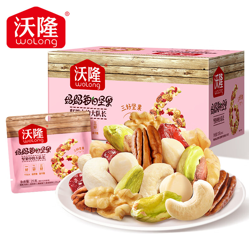 ��¡����ÿ�ռ�� ������������� 525g����ÿ�ռ�� 88Ԫ