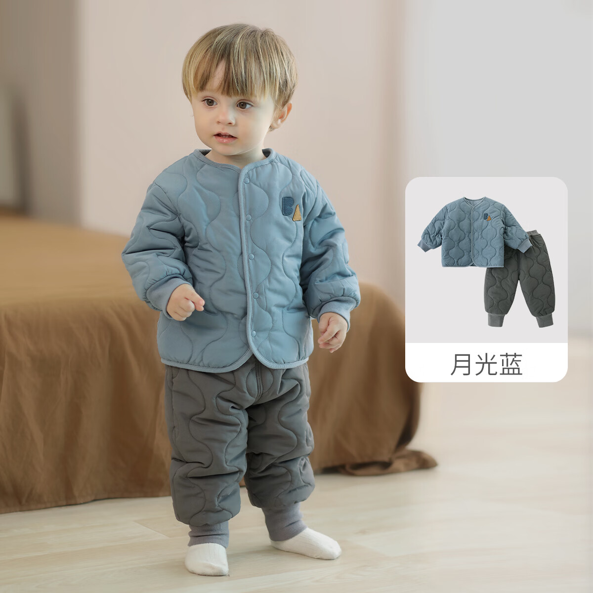 巴厘小猪儿童棉服套装男童校服神器秋冬棉衣女童夹棉家居睡衣冬季宝宝棉袄 月光蓝 110