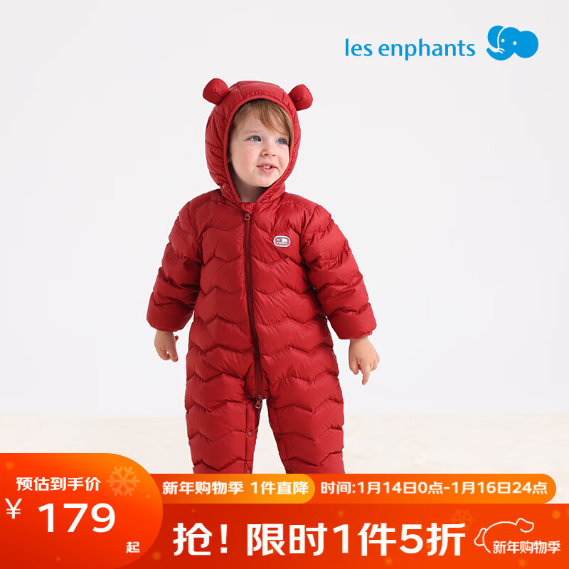 ��Ӥ����Les enphants�����̳�ͬ�Ӥ�����޷����º����������±�����ů���޷������� ϲ����� 73cm 9���� 144Ԫ