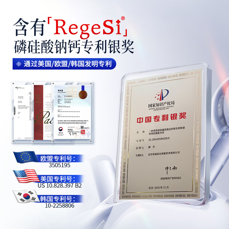 完好如初控油去屑洗发水蓬松发根持久留香顺发养发洗发露750ml 控油去屑750ml