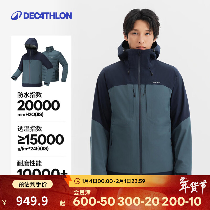 �Ͽ�ٯ�����������һŮ���޻���ͽ����ˮ�������׽��ص�ɽ����Ůͬ�� Ⱥ��ɫ-��Ůͬ�� XL 999.9Ԫ