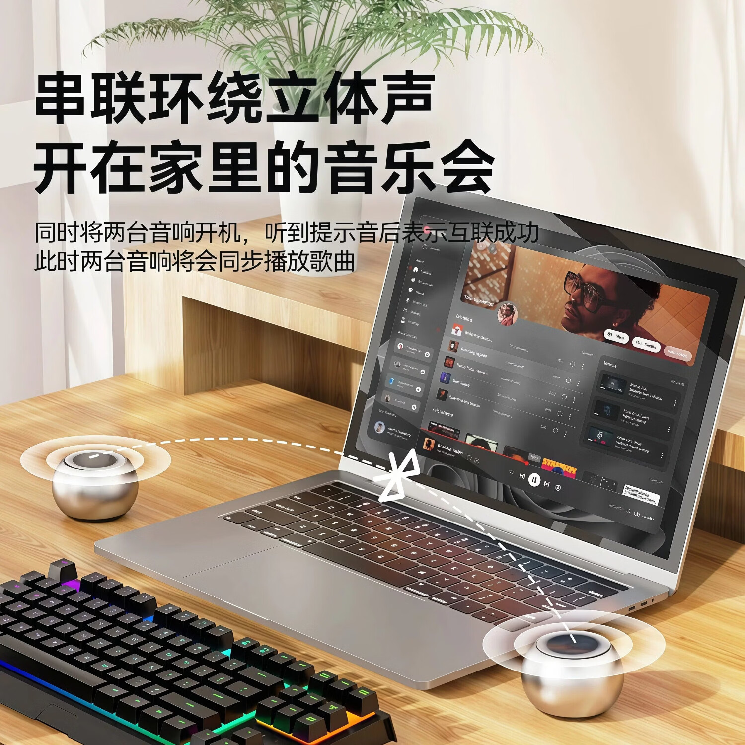 萨勒芬妮【赠挂绳丨户外便携音响】无线蓝牙音响旅行露营骑行mini超小低音炮超长续航音箱随身听音乐播放器 【渐变紫】360°全景环绕音丨迷你便携 2026新款丨双重低音炮丨大音量丨超长续航