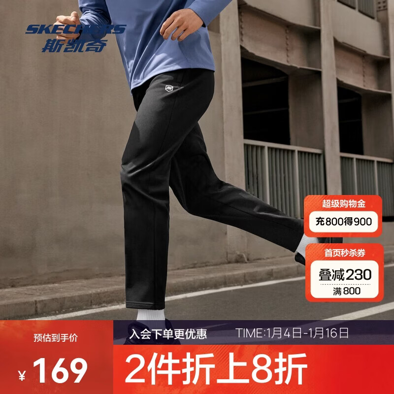 ˹���� ��֯���� �ﶬ���п� P425M094 ֱͲ�������� �׷����� 181.4Ԫ(����ȯ����յ�����90.7Ԫ/��)