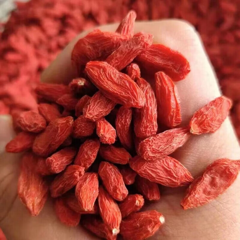 元聚祥同仁堂同款宁夏特一级新货红枸杞无熏硫正宗头茬大颗粒泡水养生茶 精选大果250克【一罐装】 250g*1罐