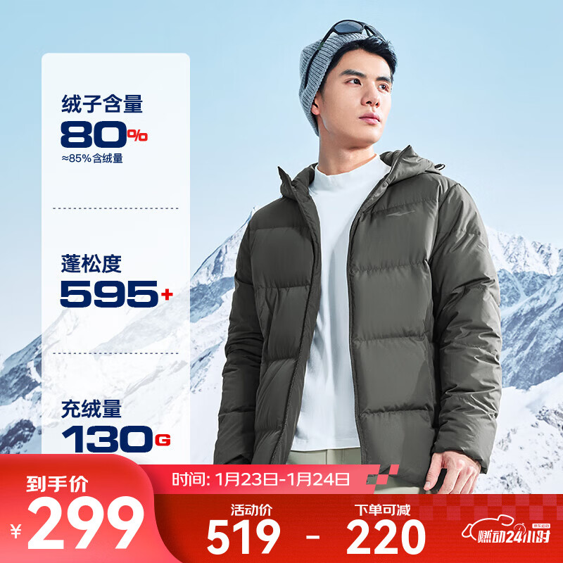 ���Ƕ��˷���ˮ3.0���޷����ﶬ�¿���ʿ��������װ��ů����п������п� ������-1003-������/���� 2XL (175-180cm/140-150��)