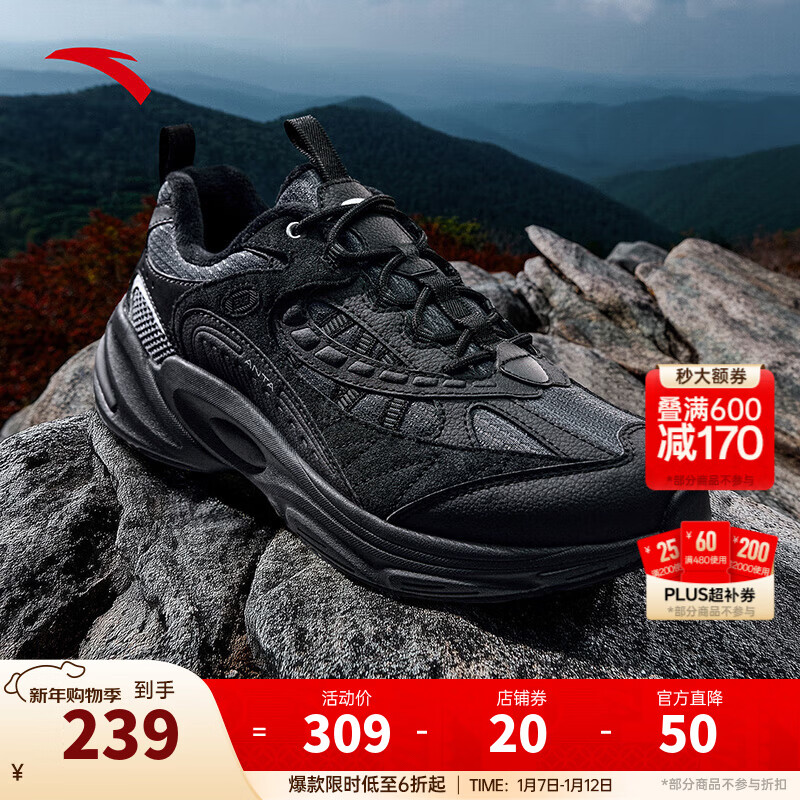 ��̤̽��2ح���Ż���ͽ��Ь�е�ɽԽҰ��Ь�˶�Ь �����ޡ������/������-7 42 ����8.5�� 189Ԫ