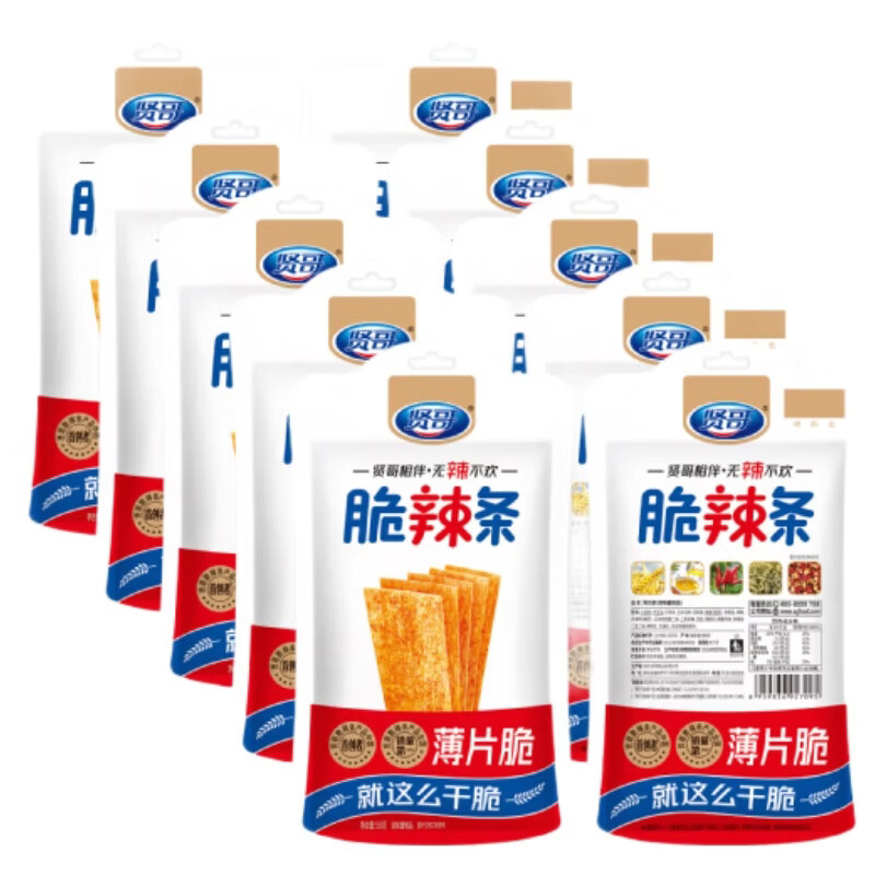 ���ڣ��͸� ������ ��Ƭ��58g*10�� 6.9Ԫ����0.69Ԫ/����