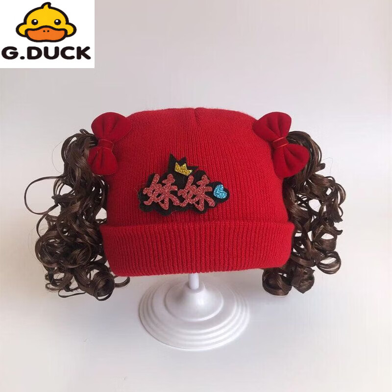 G.duck婴儿帽子秋冬双层保暖女童波浪假发公主套头护耳针织女宝宝卷发帽 大红-绒布红蝴蝶-小公举 3-6个月