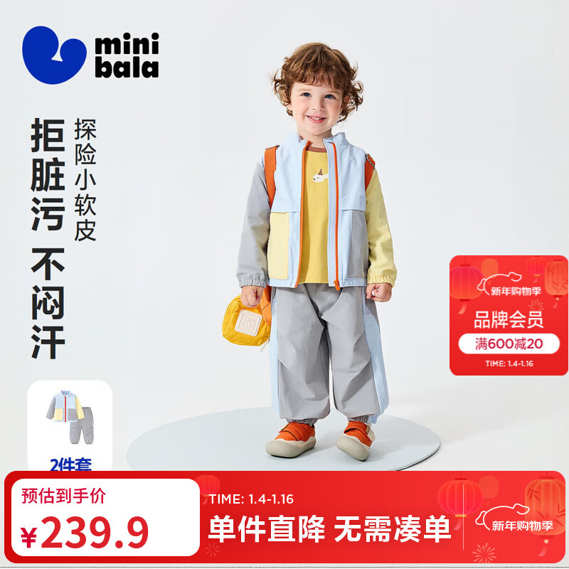 ���������С��Ƥ����Ůͯ��װ���������������׳���2026���¿� ����80904 130 299.88Ԫ