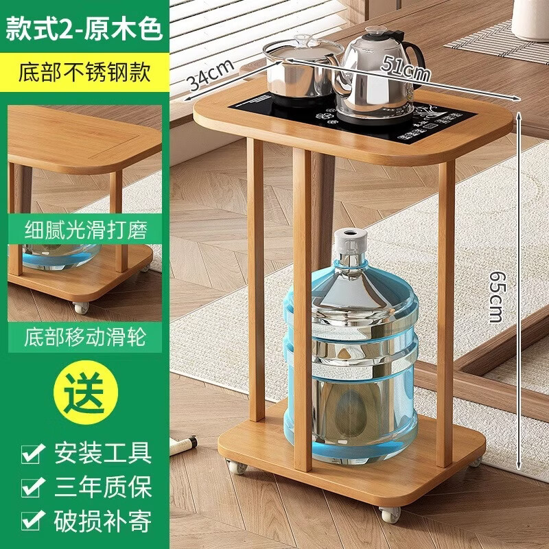 ���ܻ��ƶ�С�輸�߹���ˮ��һ��ˮ������̨������������̨�칫��ʵľ ��ԭɫ�Ӻ�ȫ�Զ����� 254.94Ԫ