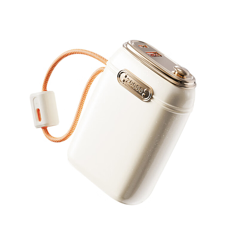 幻响（i-mu）S20大宝超级快充移动电源充电宝20000mAh小巧便携2万毫安支持超级快充适用苹果华为小米安卓等 S20新款2万毫安-白色