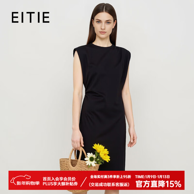 爱特爱（EITIE）气质圆领无袖连衣裙2025夏季新款显瘦收腰极简风包臀裙B2507700V 极简黑20 L (165)