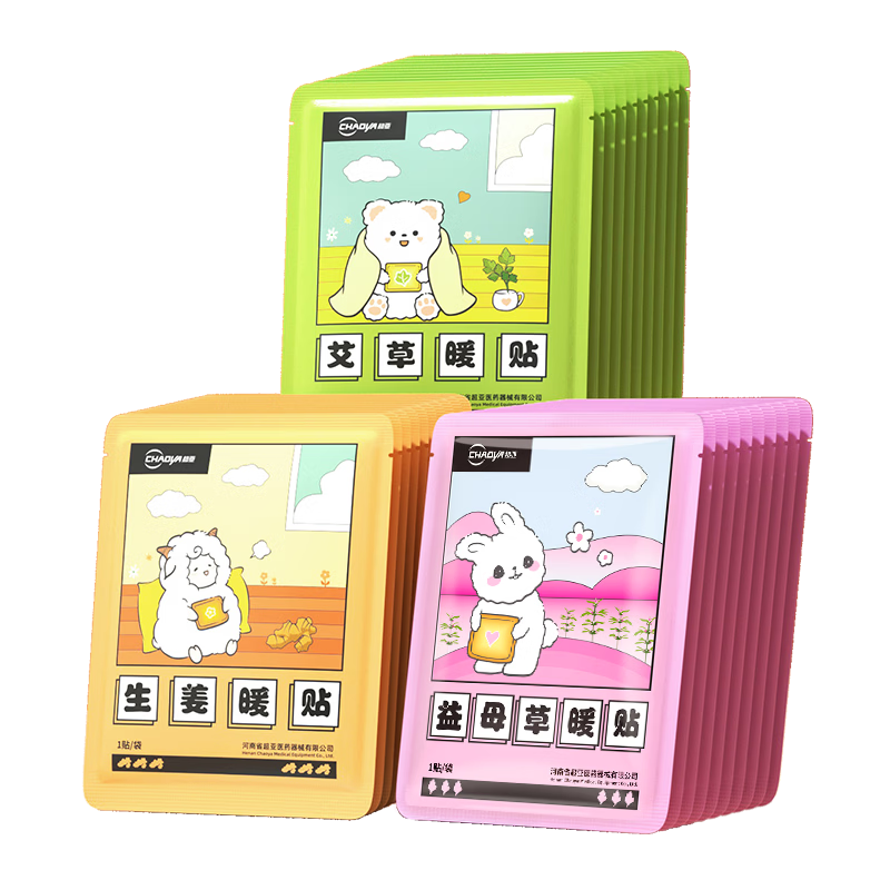 ���ڲ���������ů����ů������ů������������ů��������������ĸ������һ30Ƭ 22.33Ԫ(������)