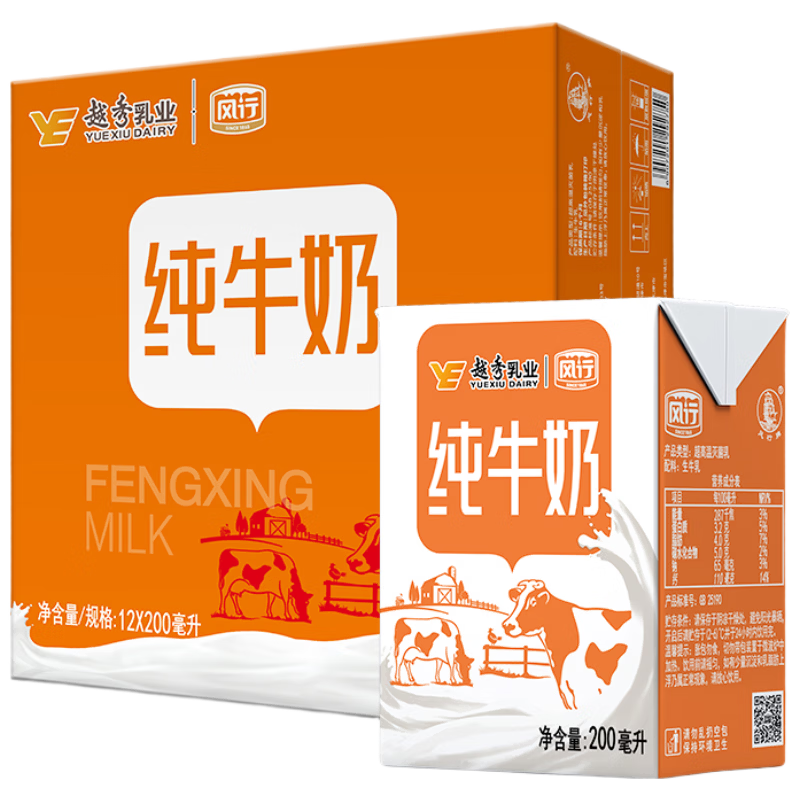 ����ţ�� ţ����Ʒ ����ש �������� 12�� 200ml ԭζ 22.71Ԫ(������)