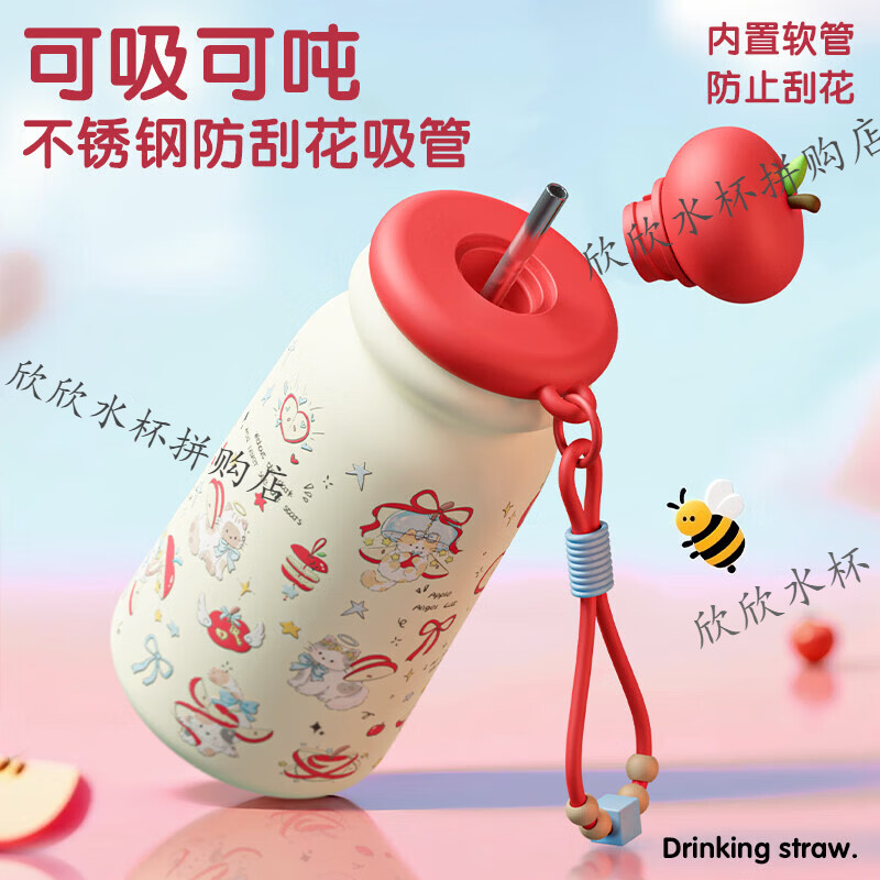 苹果小猫保温杯女生高颜值学生水杯316不锈钢便携可爱儿童杯子ins 原创红苹果小狗 500ml【抗菌级316内胆】