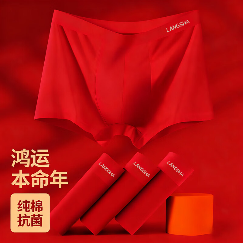 ��ɯ ���˴���ڿ��� ���޿��� ������������ϲ�� 2�� 19.95Ԫ/2��