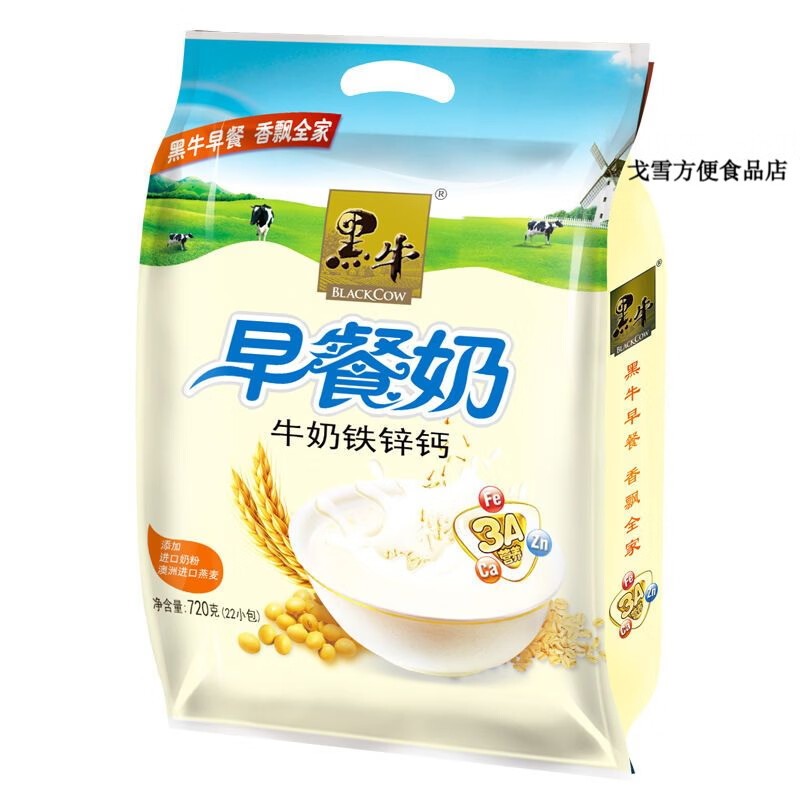 黑牛牛奶铁锌钙早餐奶720g/袋儿童学生冲泡饮品早餐豆奶粉700g 黑牛铁锌钙早餐奶720克 1包