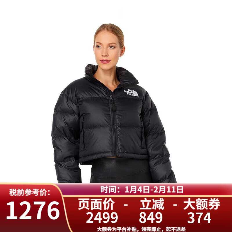 北面【清倉(cāng)】美版1996 NUPTSE 男女款羽絨服700蓬 情侶 NF0A5GGE女款高腰KX7-無(wú)畏黑 S