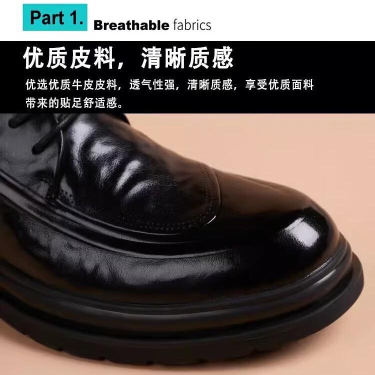 Walker Shop高档皮鞋男款2026新款厚底增高商务正装潮流男鞋防滑百搭结婚婚鞋 黑色内增高【品牌男鞋 礼盒包装】 40