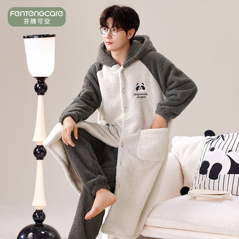芬腾可安（FENTENGCARE）【N】情侣睡衣秋冬款珊瑚绒冬季女法兰绒加绒加厚 M61052 3XL