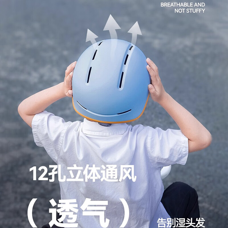 迅霆日系儿童夏季骑行自行车头盔平衡滑板车小孩1到3岁6岁宝宝安全帽 3C小恐龙-奶茶杏【高清短镜】推荐6-12岁