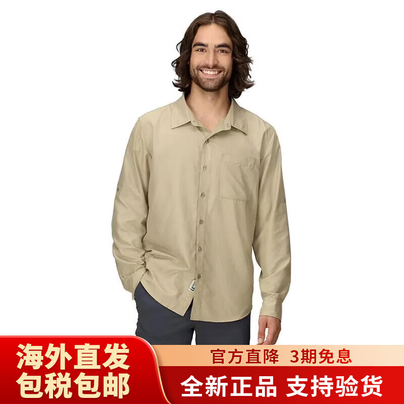 土撥鼠（Marmot）男士戶外T恤速干防曬透氣速干衣長袖翻領(lǐng)休閑衣 Chinchilla S
