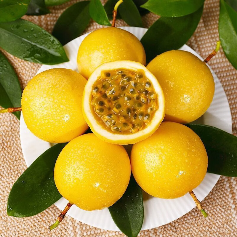 广西钦蜜9号黄金百香果 新鲜水果白香果 大果【鹅蛋大小】 带箱5斤