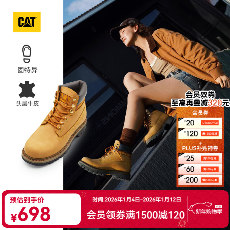 卡特（CAT）经典大黄靴马丁靴男女鞋升级版防泼水鞋面四季户外登山工装靴 女款 P312082N1EDC25 37