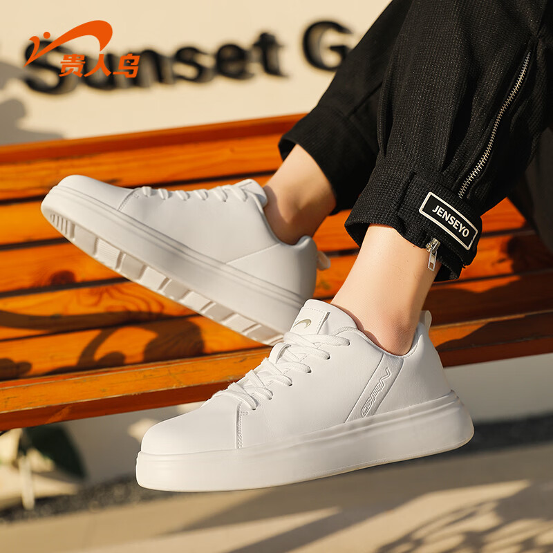 贵人鸟【清仓】板鞋男经典百搭休闲鞋2026秋季新款男鞋 白色E546009 41