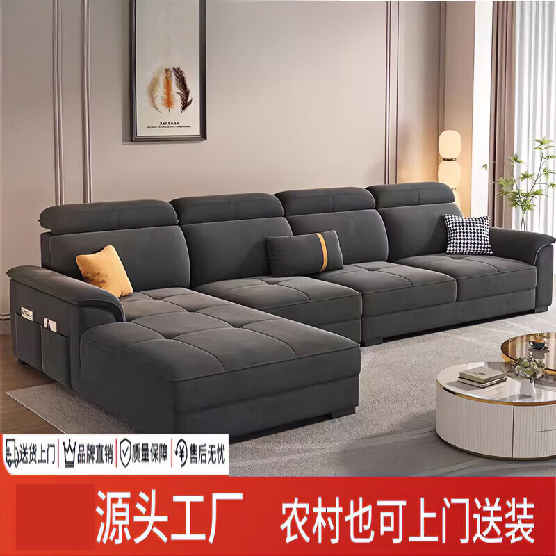 御巢盛2026新款沙发客厅现代简约布艺沙发北欧棉麻布猫抓客厅大中小户型 五位3.38米+贵妃榻+茶几（方凳4） 精选亲肤科技布-海绵版