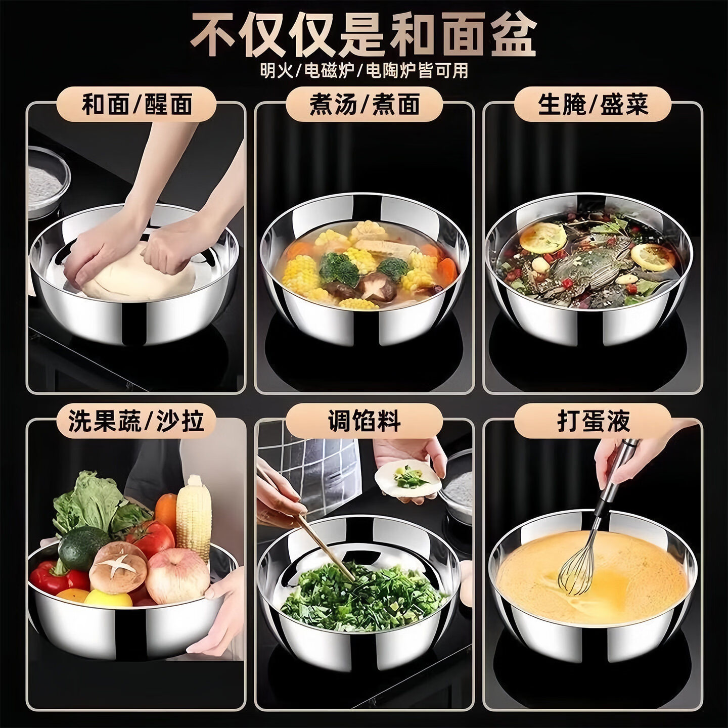 【优选直发】不锈钢和面盆特厚家用厨房洗菜盆加厚汤锅火锅盆洗菜 32cm