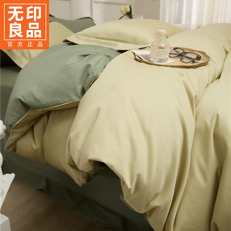 无印良品新疆长绒棉全棉四件套纯棉床单被套轻奢高级感家用床笠款床上用品 白茶-草绿 【新疆长绒棉 适合裸睡】 1.8m 床单款 四件套-被套200x230cm