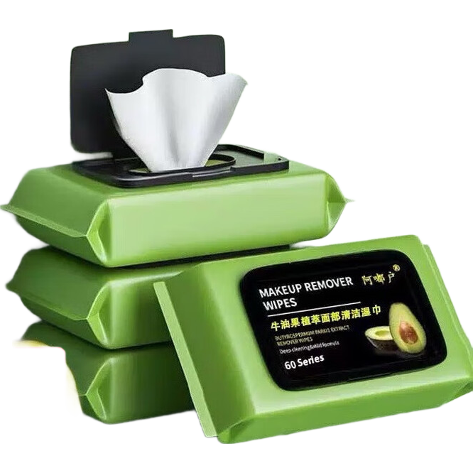 牛油果男士面部护肤懒人洗脸巾 牛油果湿巾2包